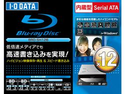 I-O Data BRD-SH12B 2