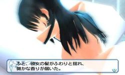If i Were in a sealed room with a girl (18)