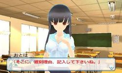 If i Were in a sealed room with a girl (1)