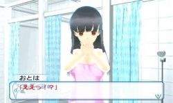If i Were in a sealed room with a girl (3)