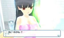 If i Were in a sealed room with a girl (4)