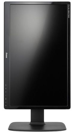 Iiyama Prolite XB2472HD / X2775HDS - 2