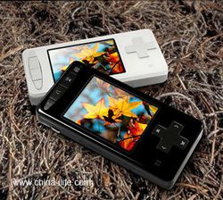 ILife Technology S5