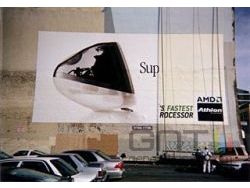 Imac amd small