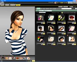 imvu screen 2