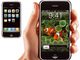 Iphone 2