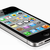 Valorisation : Apple vaut plus que Microsoft  + Google
