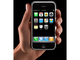 Iphone apple small