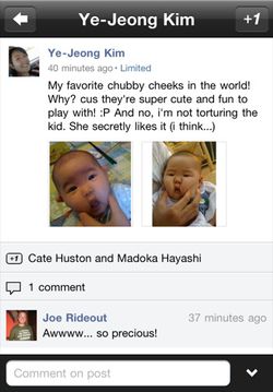 iPhone-google+-1