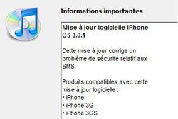 iPhone SMS faille