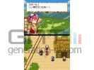 Izuna 2 small