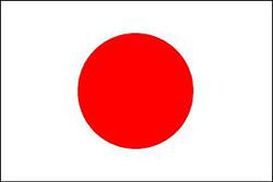 Japon drapeau