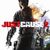 Just Cause 2 - Logo