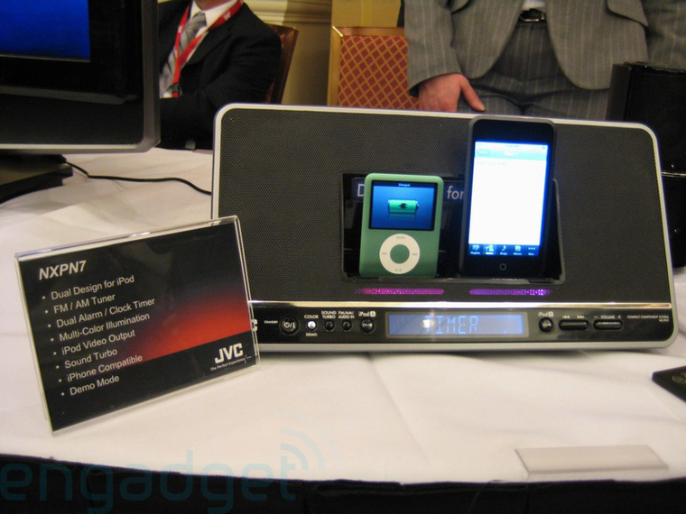 JVC NXPN7
