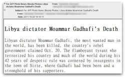 kadhafi-email