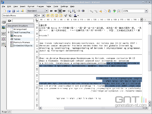 Kde koffice1 4 2 Kde koffice1 4 2