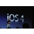 iOS 4 jailbreaké sur iPhone 3GS