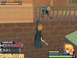 Kingdom hearts 358 2 days 2