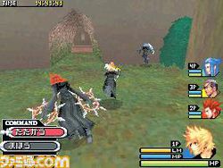 Kingdom hearts 358 2 days 3