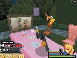 Kingdom hearts 358 2 days 6