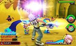 Kingdom Hearts 3D (10)