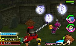 Kingdom Hearts 3D (13)