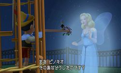 Kingdom Hearts 3D (2)