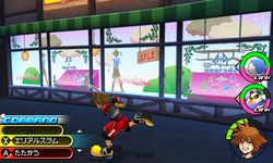 Kingdom Hearts 3D (5)