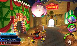 Kingdom Hearts 3D (7)
