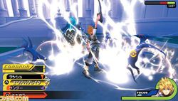 Kingdom hearts birth by sleep 3