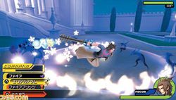 Kingdom hearts birth by sleep 4