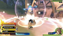 Kingdom hearts birth by sleep 6