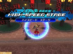Kingdom hearts coded 1