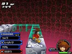 Kingdom Hearts Re Coded - 10