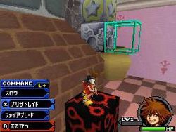 Kingdom Hearts Re Coded - 11