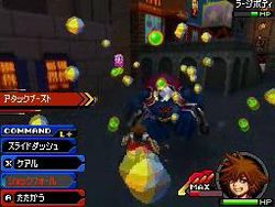 Kingdom Hearts Re Coded - 3