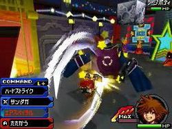 Kingdom Hearts Re Coded - 4