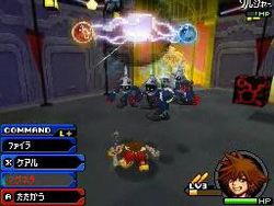 Kingdom Hearts Re Coded - 5