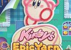 Kirby\'s Epic Yarn - jaquette US