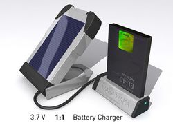 Lampe WakaWaka - 2
