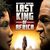 Test Last King of Africa