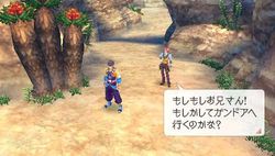Last Ranker - 11