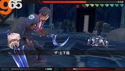 Last Ranker - 12