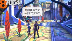Last Ranker - 13