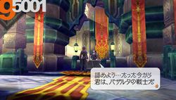 Last Ranker - 1