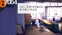 Last Ranker - 3