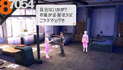 Last Ranker - 4