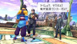 Last Ranker - 5