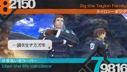 Last Ranker - 7