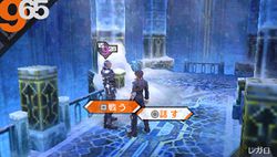 Last Ranker - 7